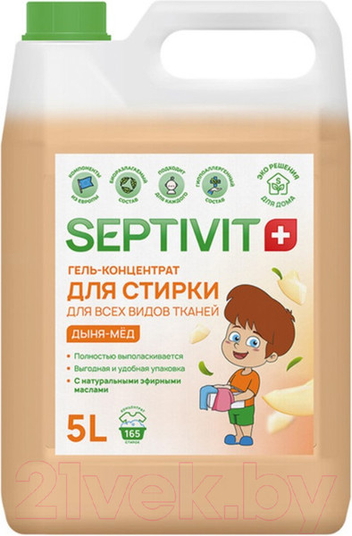 Изображение товара Гель для стирки Septivit Все виды тканей Дыня-мед (5л)
