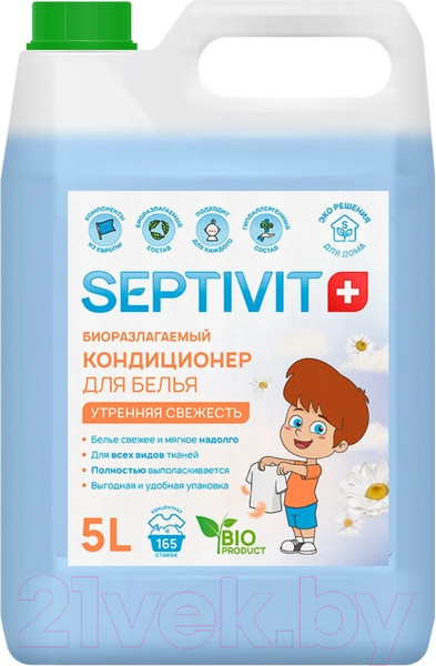 Изображение товара Кондиционер для белья Septivit Утренняя свежесть (5л)