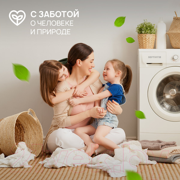 Изображение товара Кондиционер для белья Septivit Миндальное Молочко (5л)