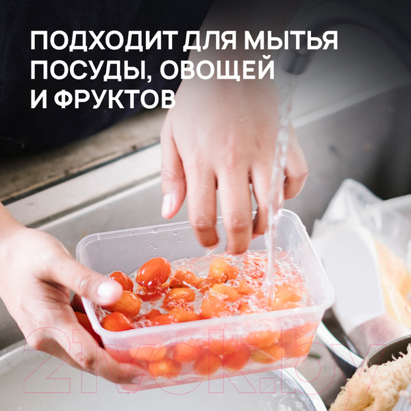 Изображение товара Средство для мытья посуды Septivit Сочный Цитрус (5л)