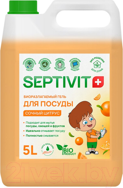 Изображение товара Средство для мытья посуды Septivit Сочный Цитрус (5л)