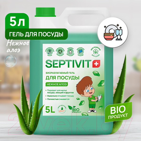 Изображение товара Средство для мытья посуды Septivit Нежное Алоэ (5л)