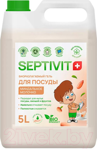 Изображение товара Средство для мытья посуды Septivit Миндальное молочко (5л)