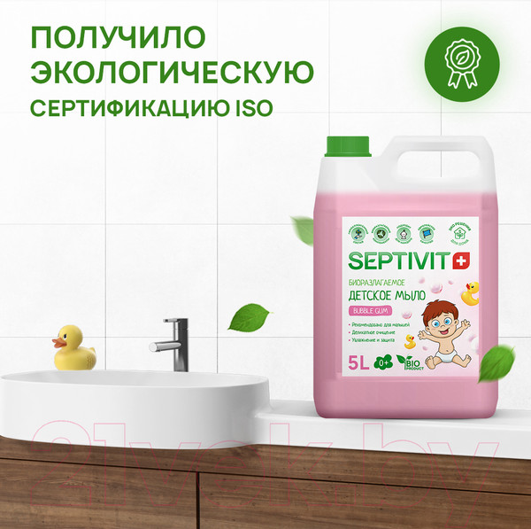 Изображение товара Мыло жидкое детское Septivit Жидкое Bubble Gum (5л)