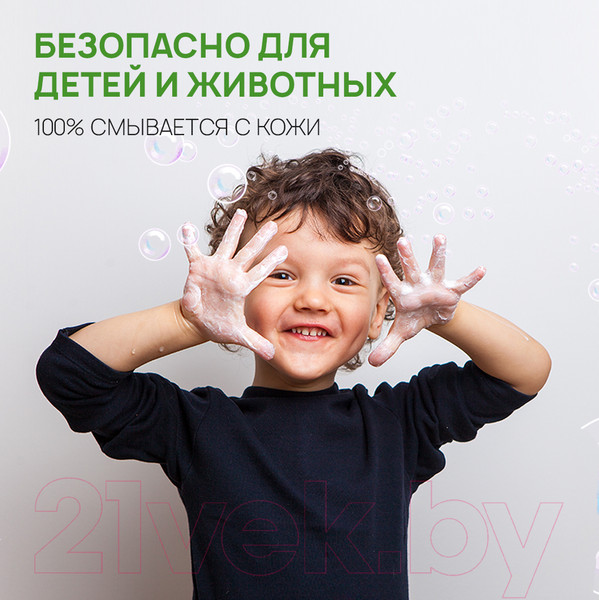 Изображение товара Мыло жидкое детское Septivit Жидкое Без Запаха (5л)
