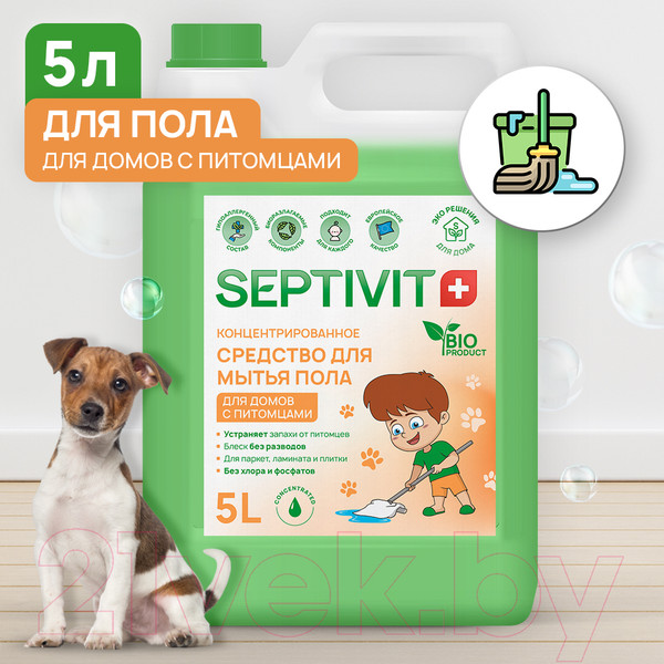 Изображение товара Чистящее средство для пола Septivit Для Домов с Питомцами (5л)