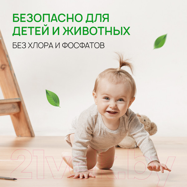 Изображение товара Чистящее средство для пола Septivit Для Домов с Питомцами (5л)