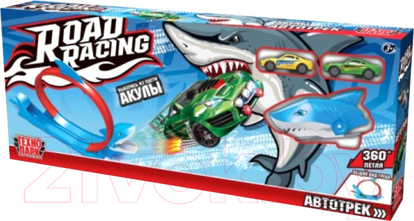 Изображение товара Автотрек Технопарк Road Racing С акулой / RR-TRK-101-R
