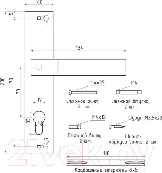 Изображение товара Ручка дверная Нора-М 107-70 (белый жемчуг)