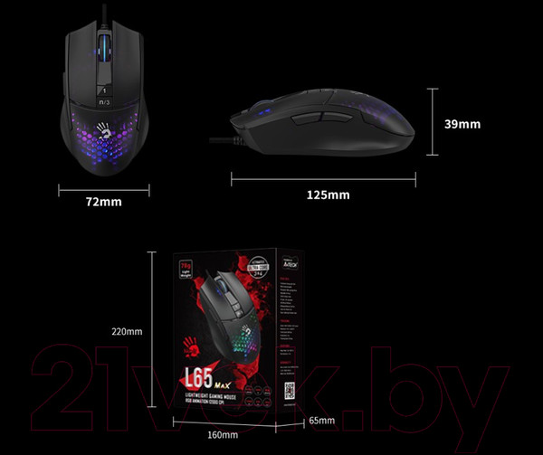 Изображение товара Мышь A4Tech Bloody L65 Max (желтый/фиолетовый)