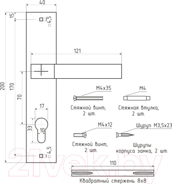 Изображение товара Ручка дверная Нора-М 109-70 (матовый никель)