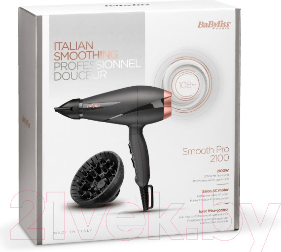 Изображение товара Фен BaByliss 6709DE