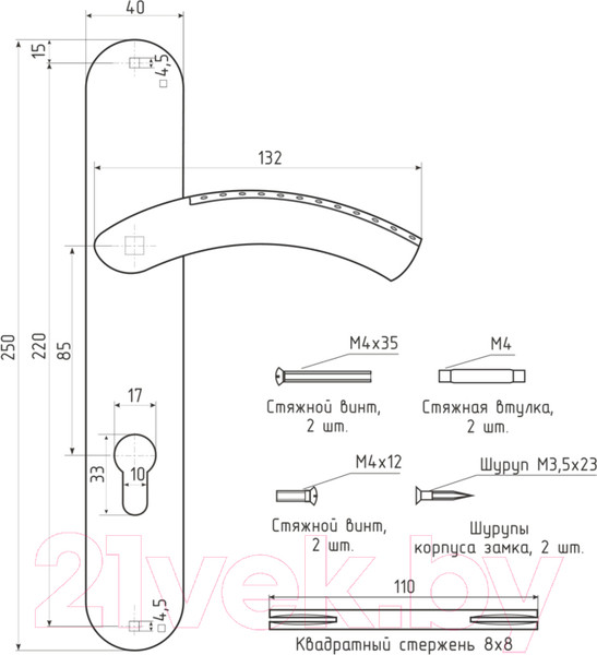 Изображение товара Ручка дверная Нора-М 96-85 (матовый никель)