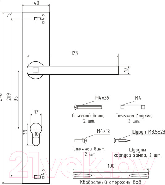 Изображение товара Ручка дверная Нора-М 108-85 (хром)