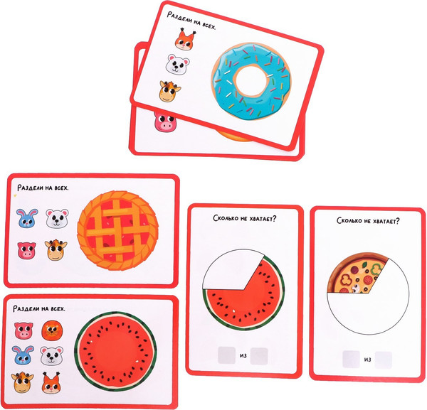 Изображение товара Развивающие карточки Лас Играс IQ-лото Учимся делить / 7769061