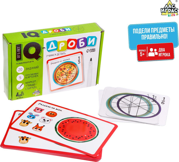 Изображение товара Развивающие карточки Лас Играс IQ-лото Учимся делить / 7769061