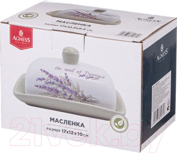 Изображение товара Масленка Agness 358-2071
