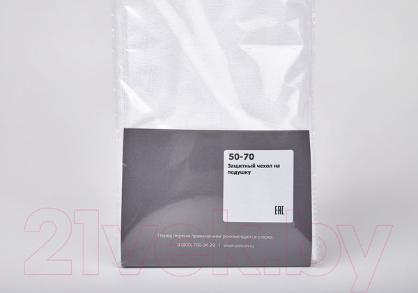 Изображение товара Чехол на подушку для сна Сонум 50x70