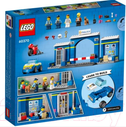 Изображение товара Конструктор Lego City Побег из полицейского участка / 60370