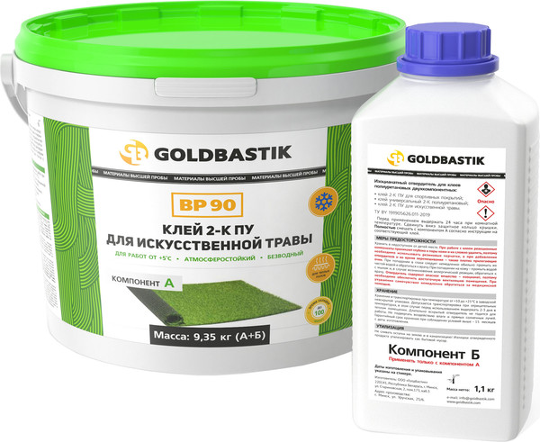 Изображение товара Клей для напольных покрытий Goldbastik BP 90 (9.35кг)