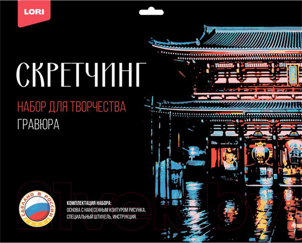 Изображение товара Гравюра Lori Города. Буддийский храм Сэнсо-дзи / Гр-731