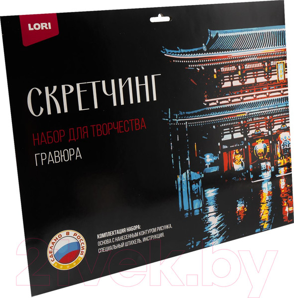 Изображение товара Гравюра Lori Города. Буддийский храм Сэнсо-дзи / Гр-731