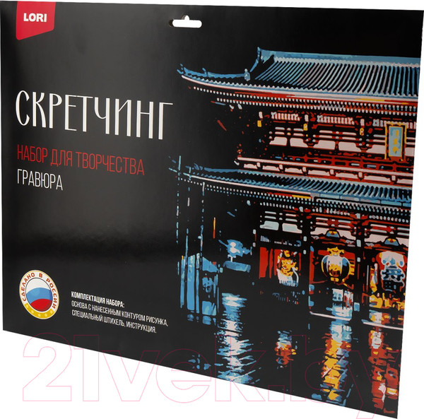 Изображение товара Гравюра Lori Города. Буддийский храм Сэнсо-дзи / Гр-731