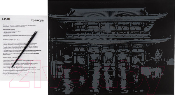 Изображение товара Гравюра Lori Города. Буддийский храм Сэнсо-дзи / Гр-731