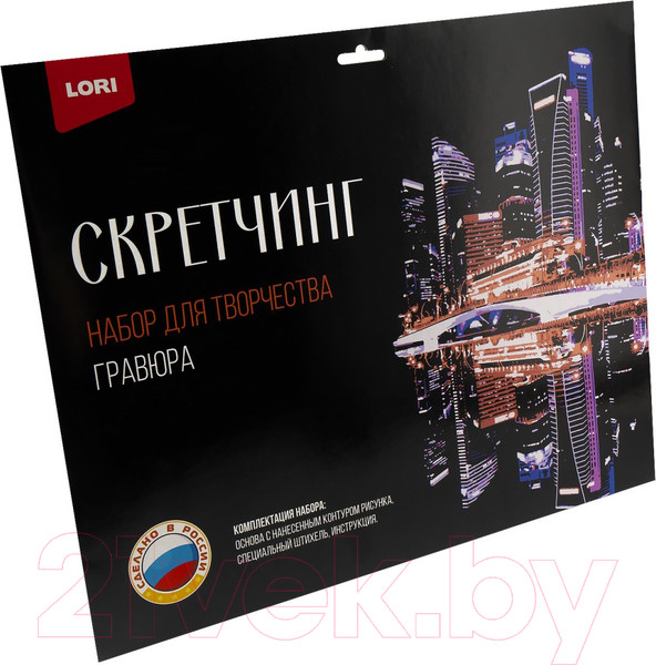 Изображение товара Гравюра Lori Города. Ночной Сингапур / Гр-728