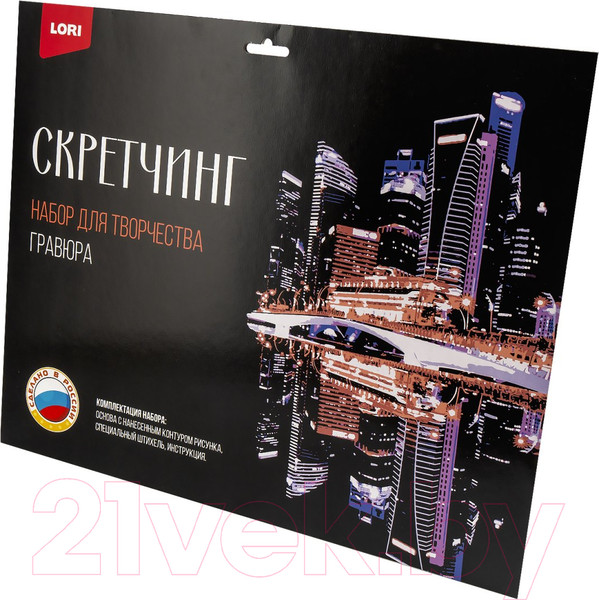 Изображение товара Гравюра Lori Города. Ночной Сингапур / Гр-728