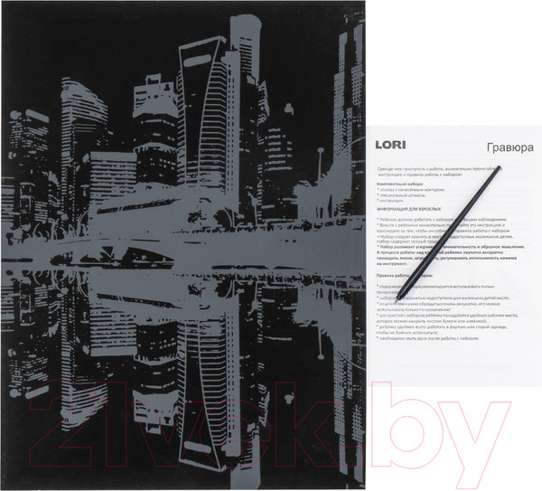 Изображение товара Гравюра Lori Города. Ночной Сингапур / Гр-728