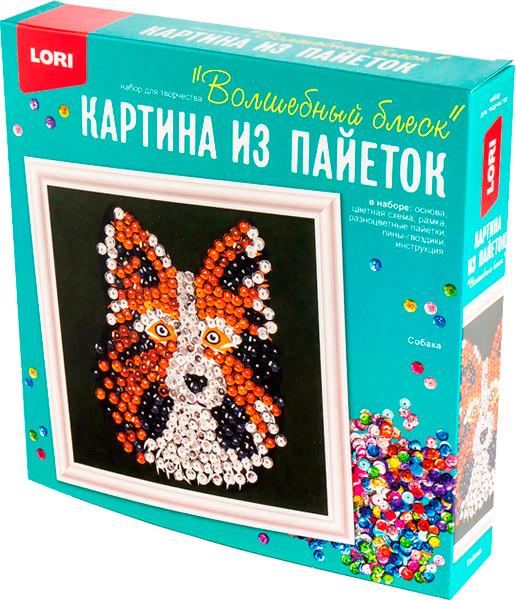 Изображение товара Набор для творчества Lori Картина из пайеток. Собака / Ап-053