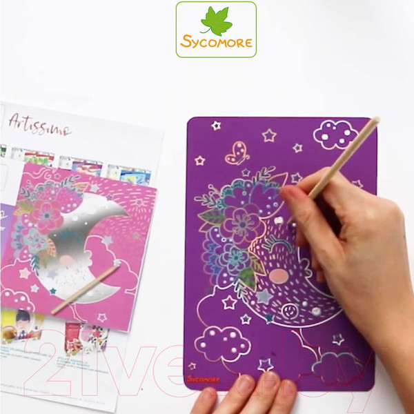 Изображение товара Набор гравюр Sycomore Artissimo. Волшебство / CREA029