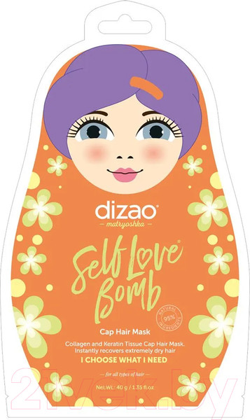 Изображение товара Маска для волос Dizao Шапка Коллаген и Кератин Мгновенное питание и восстановление