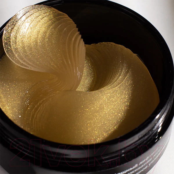 Изображение товара Патчи под глаза Dizao 100% Коллаген Гидрогелевые Золотые (60шт)