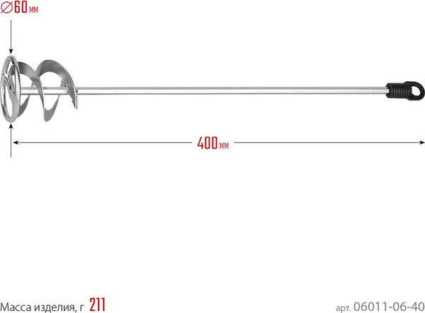 Изображение товара Насадка для электроинструмента Stayer 06011-06-40