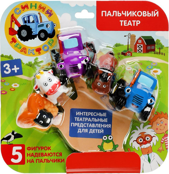 Изображение товара Набор игрушек для ванной Капитошка Пальчиковый театр Синий трактор / STR-05