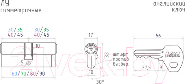 Изображение товара Цилиндровый механизм замка Нора-М ЛУ-80 40/40 (золото)