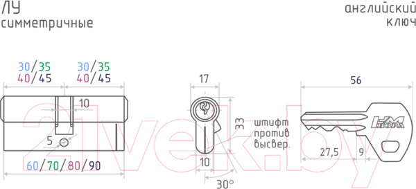 Изображение товара Цилиндровый механизм замка Нора-М ЛУ-90 45/45 (хром)