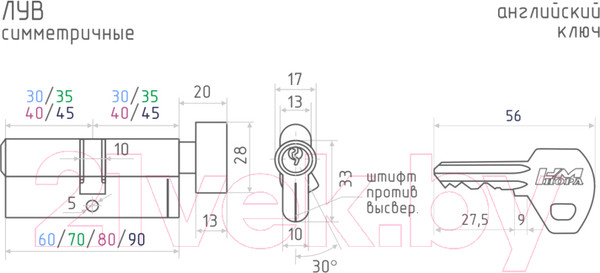 Изображение товара Цилиндровый механизм замка Нора-М ЛУВ-70 35/35 (золото)