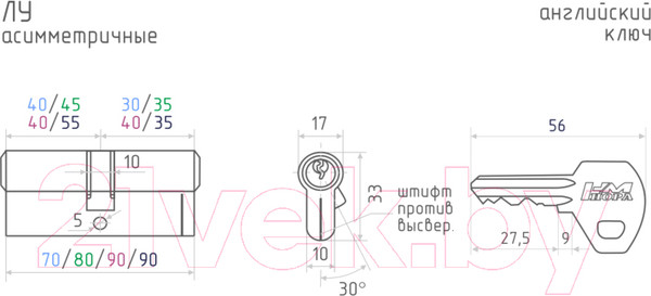 Изображение товара Цилиндровый механизм замка Нора-М ЛУ-80 45/35 (латунь)