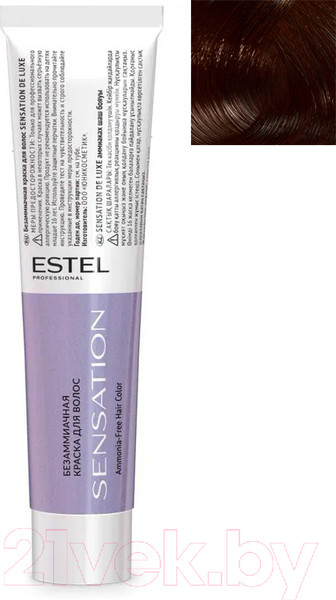 Изображение товара Крем-краска для волос Estel Sensation De Luxe 4/7 (шатен коричневый)