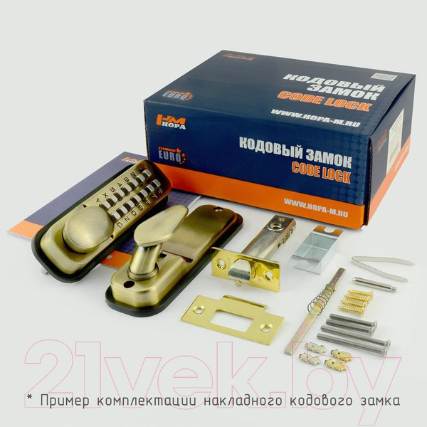 Изображение товара Замок накладной Нора-М 200 (старая медь)