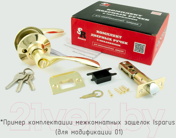 Изображение товара Ручка дверная Нора-М Isparus ЗВ1-01 (хром)