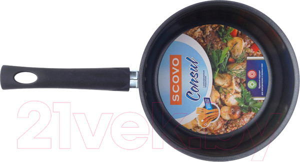 Изображение товара Ковш Scovo Consul RC-030