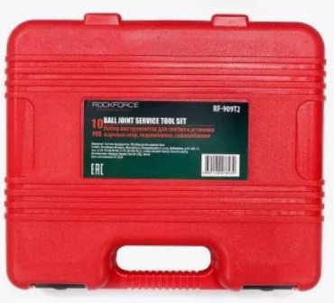 Изображение товара Набор съемников RockForce RF-909T2 (17008)