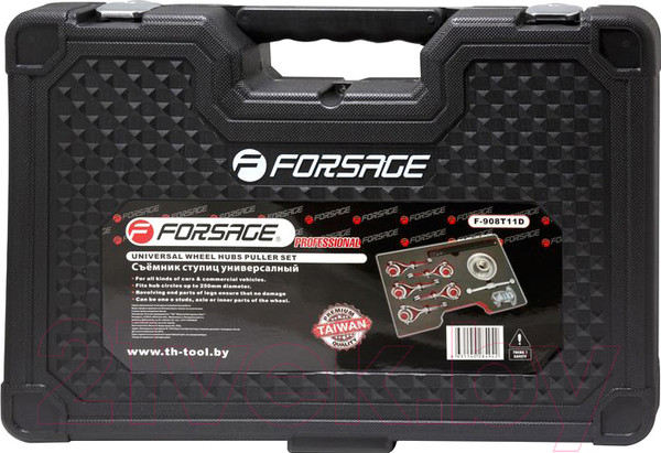 Изображение товара Набор съемников Forsage F-908T11D