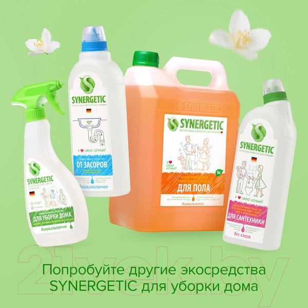 Изображение товара Чистящее средство для кухни Synergetic Антижир от жира копоти нагара (500мл)