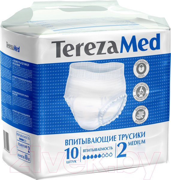 Трусы впитывающие для взрослых Tereza M (10шт)