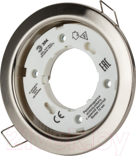 Изображение товара Комплект точечных светильников ЭРА KL35 SN-10 / Б0033035 (10шт)